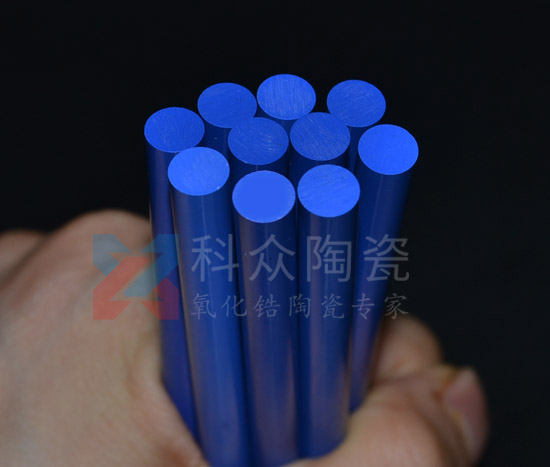 藍(lán)色陶瓷棒有哪些特點(diǎn)及應(yīng)用呢？（圖）