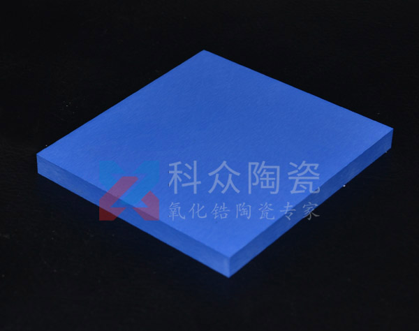 藍(lán)色氧化鋯陶瓷的優(yōu)勢(shì)有哪些呢？（圖）