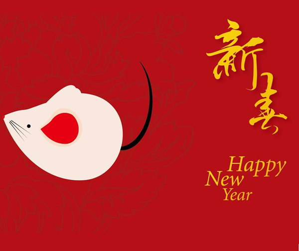 2020年春節(jié)放假通知！